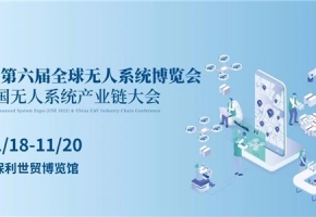 市场潜力不断释放 机器人产业年均增长率达22%
