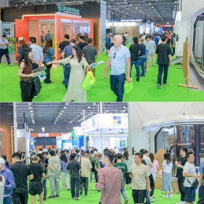 2025第17届广州国际住博会<br/>第十七届广州国际集成住宅产业博览会暨建筑工业化产品与设备展